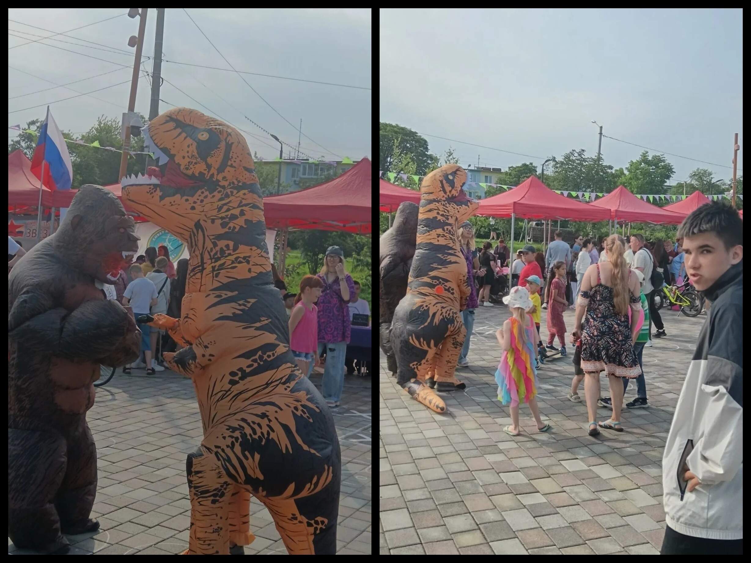 День молодежи 2026